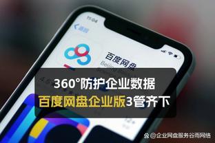 肯扬-马丁谈15年总决赛：一哥起了作用 但说他比库里打得好就很扯